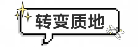 怎样涂口红才好看 这样涂一周不重样