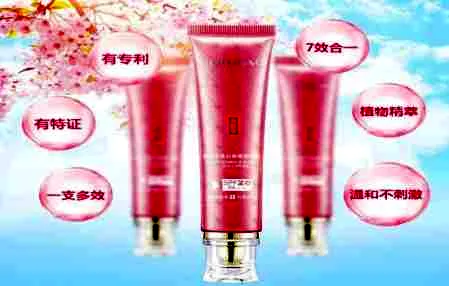 美肤宝化妆品好吗 太过注重于美白了