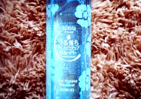 曼丹卸妆液为什么泡沫不消​ 曼丹卸妆液分层是什么原