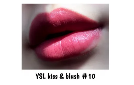 ysl适合妈妈的颜色 送给妈妈的ysl推荐色