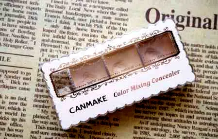 canmake三色遮瑕膏怎么样 平价三色遮瑕评测