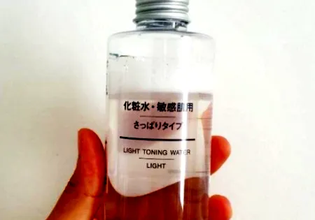 地铁检测水后还能喝吗 能不能带化妆品呢