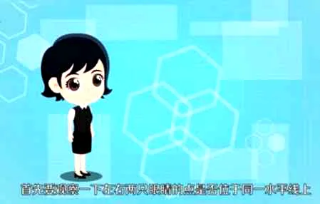 QQ截图20200210094701.webp