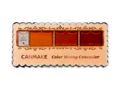 canmake遮瑕膏怎么样 砍妹四款遮瑕产品测评