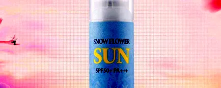 防晒喷雾能托运吗