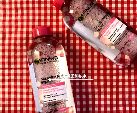 卡尼尔卸妆水颜色区别​ 卡尼尔卸妆水粉水还是蓝水好