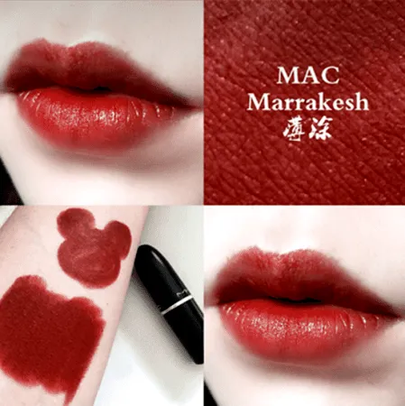 mac marrakesh是什么颜色 mac子弹头2018年新色了解一下