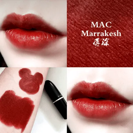 mac marrakesh是什么颜色 mac子弹头2018年新色了解一