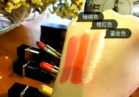 医采唇釉什么颜色好看