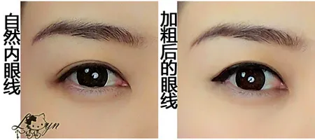 各种眼型的眼线画法 内双单眼皮大改造