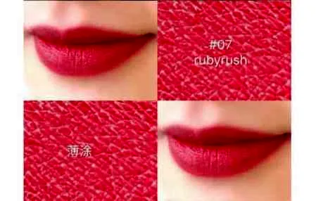 TF唇膏Rubyrush是什么颜色 最美的黑管色号07