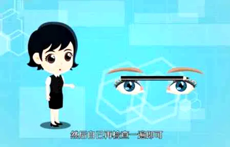 QQ截图20200210094718.webp