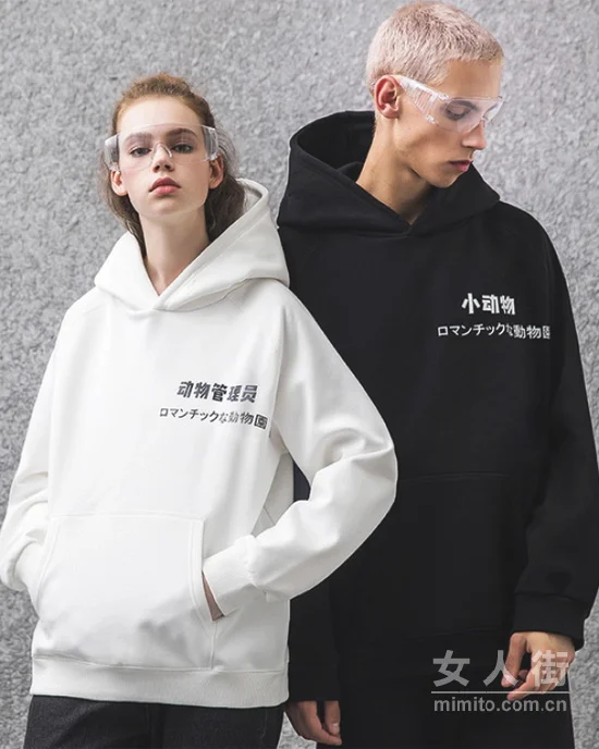 冬季情侣装，洒狗粮这样穿才对！