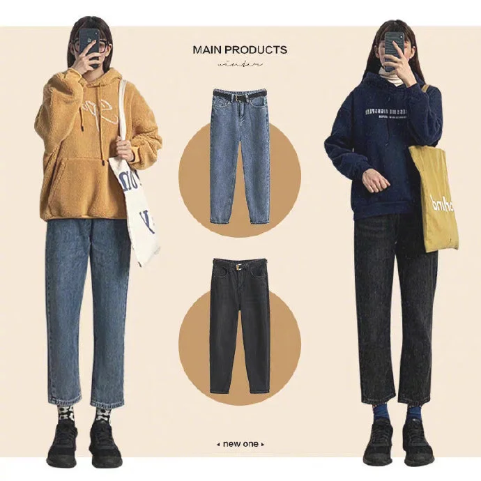 秋日女大学生的穿搭指南，快快学起来！