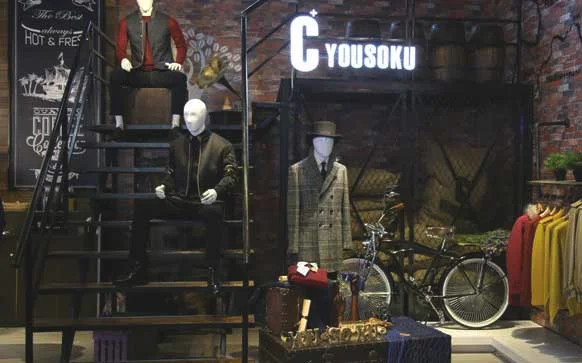 如何把服装卖出去