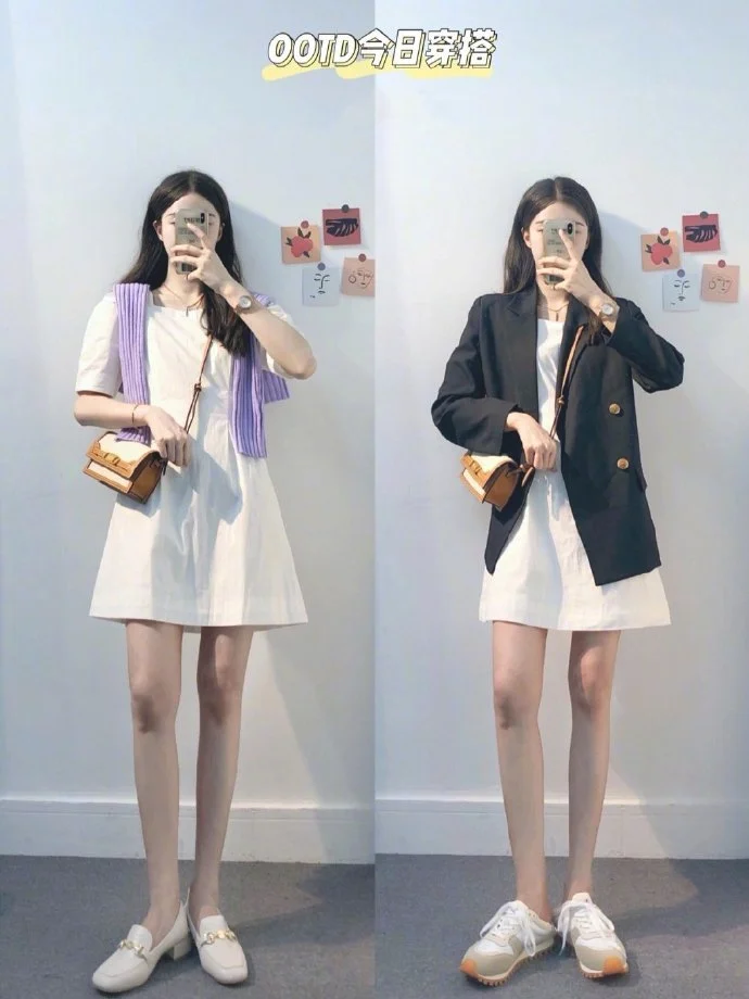 95后和00后女生，早秋日常基础款穿搭