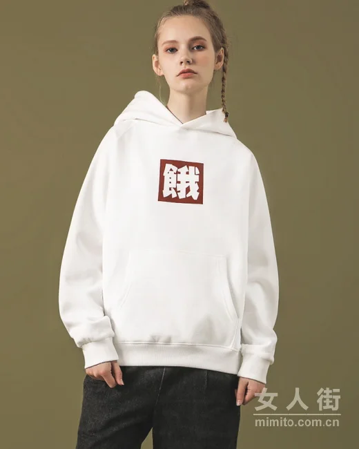 把外套穿对，微胖女生也能变苗条