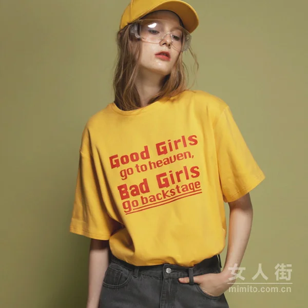 最IN的百搭T恤 时髦到天天都想穿