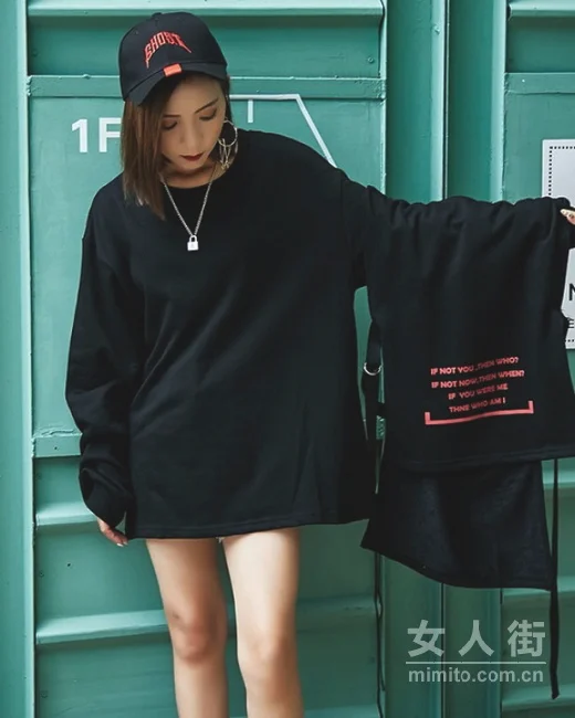 时尚秋装这么搭，摇身一变轻熟女