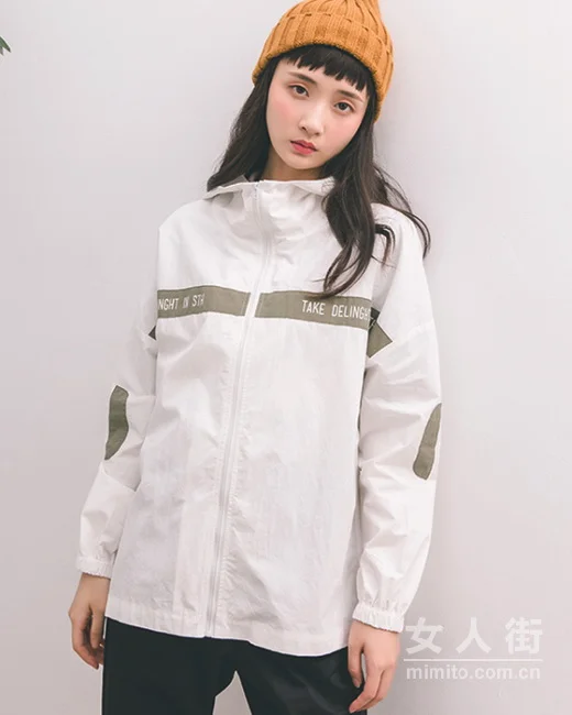 穿衣有嘻哈，让你freestyle一整年！