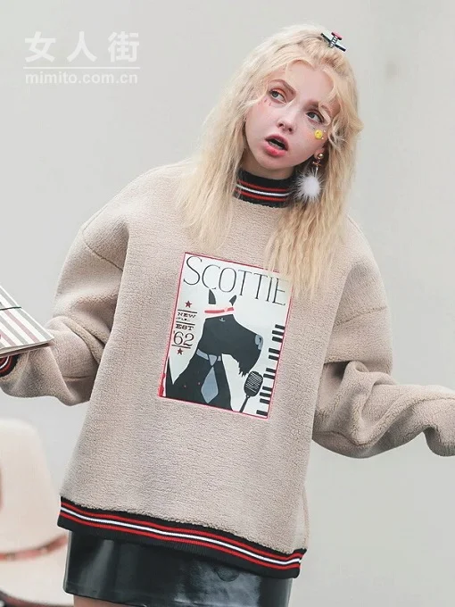 青春百搭卫衣,让我们不见不散