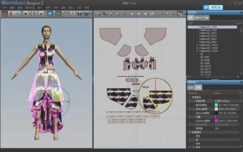 服装设计用什么软件_学习服装设计应该怎么做