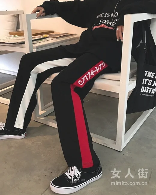 做腻淑女想换风格？运动风的就不错