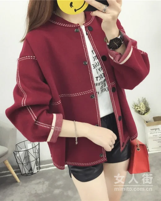 秋季遇见外套，十一让你美美哒