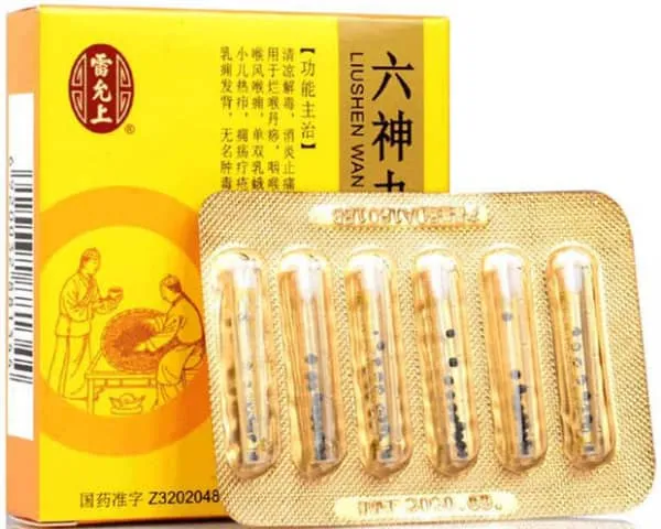 六神丸的功效与作用