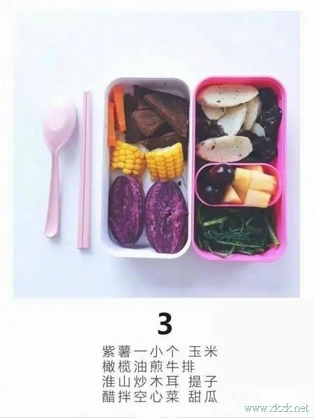 9款好吃的减脂餐，正减肥的姐妹快收藏