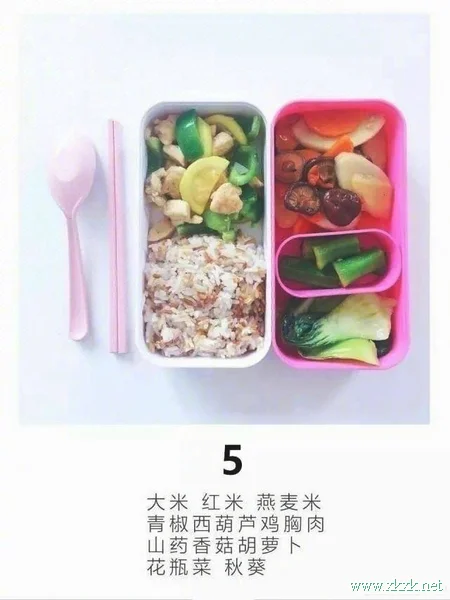 9款好吃的减脂餐，正减肥的姐妹快收藏