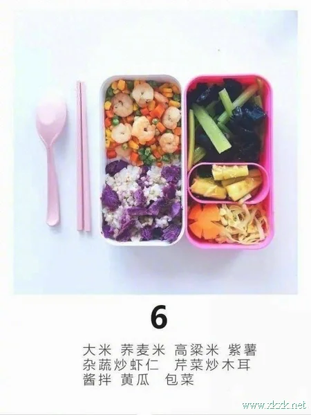 9款好吃的减脂餐，正减肥的姐妹快收藏