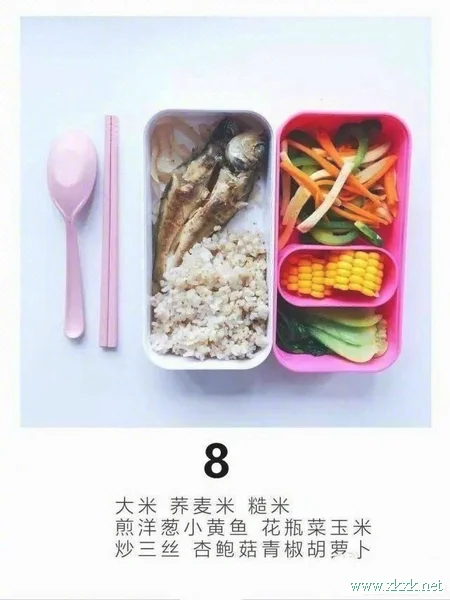9款好吃的减脂餐，正减肥的姐妹快收藏