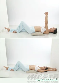 瘦腿操