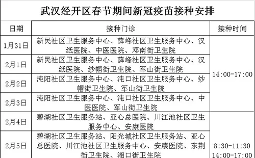 未标题-1.webp