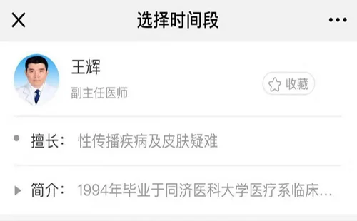 11.webp