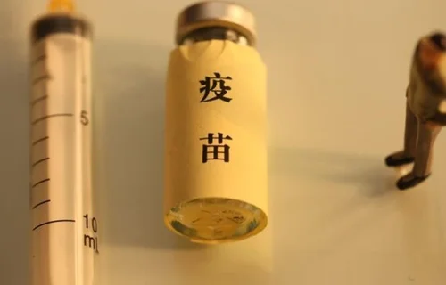 安徽智飞疫苗和北京科兴哪个好(具体区别)