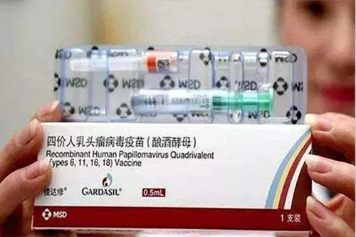 武汉九价疫苗在哪里打 武汉九价hpv疫苗接种点