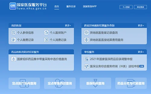 未标题-1.webp