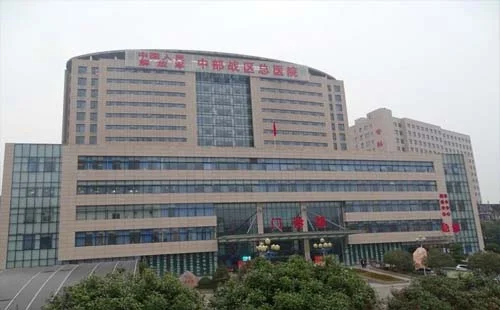 微信截图_20200331091313.webp