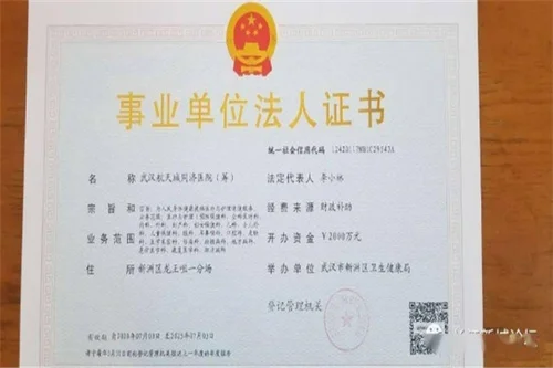 Image 7.webp