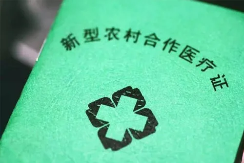 医疗603.webp