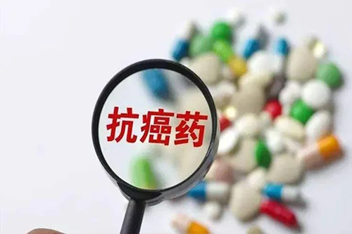 抗癌新药达博舒价格(多少钱) 抗癌新药纳入医保吗