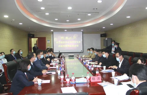 微信截图_20200911165111.webp