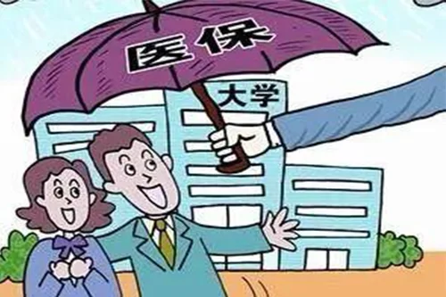 大学生603.webp