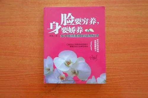 书2.webp