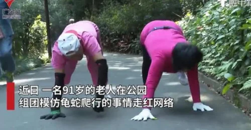 微信截图_20200907161415.webp
