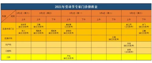 8.webp