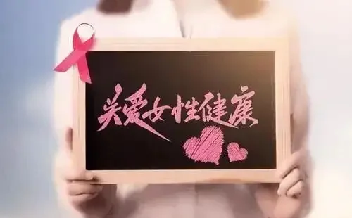 女1.webp