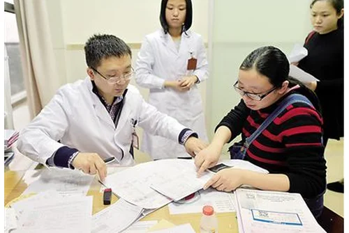 微信截图_20200418161250.webp